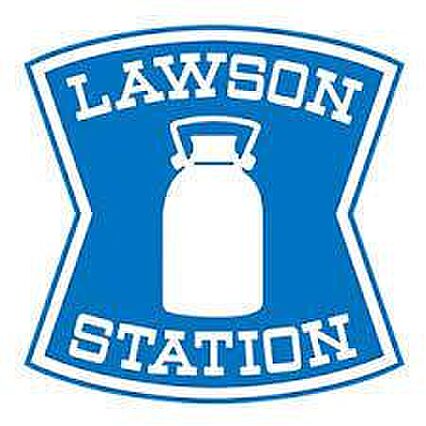 吉井ハイツC_周辺_3