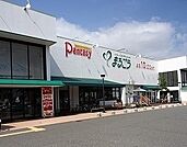 まるごう弓ヶ浜店まで868m、営業時間　9時～22時