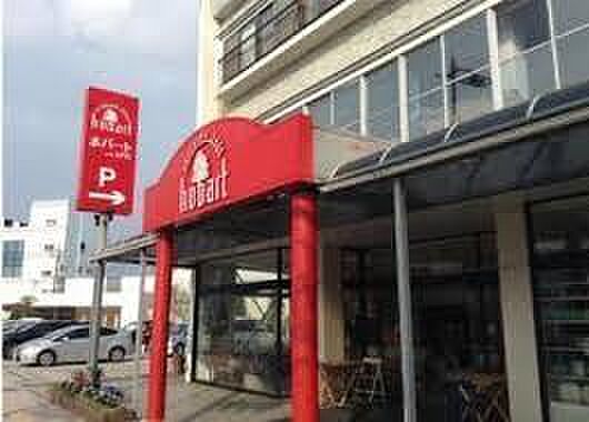 メゾンリヴェールC_周辺_3