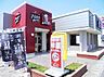 周辺：ケンタッキーフライドチキン米子米原店まで486m