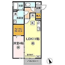 サン　エクセル　D棟 1階1LDKの間取り