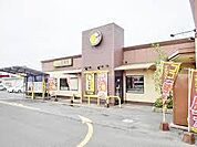 CoCo壱番屋米子皆生店まで561m