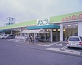 まるごう上後藤店まで1001m