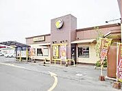 CoCo壱番屋米子皆生店まで517m