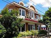 マクドナルド米子店まで877m