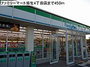 ファミリーマート皆生四丁目店まで520m