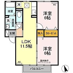 サンエクセルA 2LDKの間取図画像