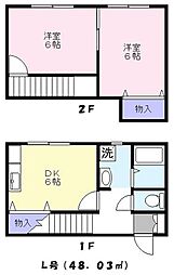 パープル 2DKの間取図画像
