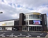 スターバックスコーヒー米子TSUTAYA角盤町店まで270m