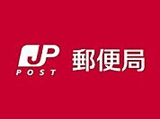 米子しんまち郵便局まで892m