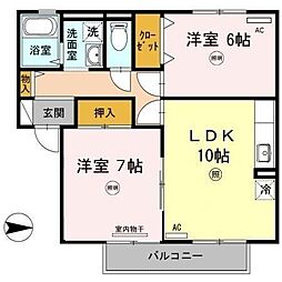 エーデルハイムC 2LDKの間取図画像