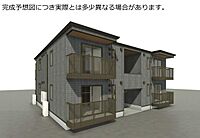 鳥取県米子市旗ヶ崎1丁目541-1：物件画像／センチュリー21リアルトラスト山陰米子店