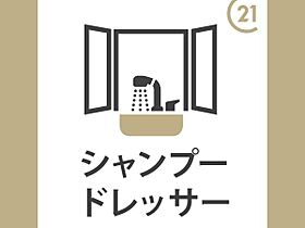 セレニテ 105 ｜ 鳥取県米子市灘町３丁目104（賃貸アパート1R・1階・30.78㎡） その9