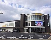 スターバックスコーヒー米子TSUTAYA角盤町店まで734m