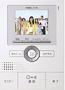 ■ＴＶモニターホン(※イメージ画像)