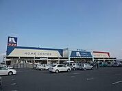 ホームプラザナフコ米子東店まで1333m