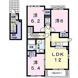 プラシード2 3LDKの間取図画像