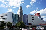 米子しんまち天満屋まで625m
