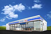 ローソン・ポプラ米子道笑町四丁目店まで272m