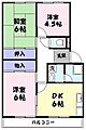 住吉中央マンション1階5.0万円