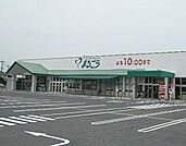 まるごう米子南店まで901m、営業時間　9時～22時