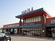 マルイ車尾店まで1274m、24時間営業