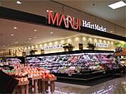 マルイ米子しんまち店まで180m、営業時間　10時～19時半
