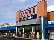 マルイ両三柳店まで701m、営業時間　9時～22時