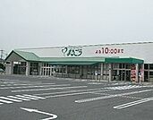 まるごう米子南店まで807m、営業時間　9時～22時