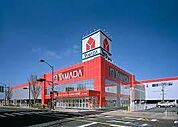 ヤマダ電機テックランドNew米子店まで665m
