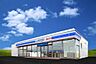 周辺：ローソン・ポプラ米子西河崎店まで562m