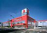 周辺：ヤマダ電機テックランドNew米子店まで1336m