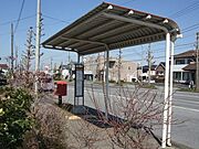バス停目の前です