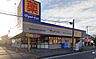 周辺：マツモトキヨシ市原松ヶ島店まで1373m