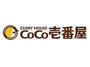 CoCo壱番屋市原姉ヶ崎店まで2814m