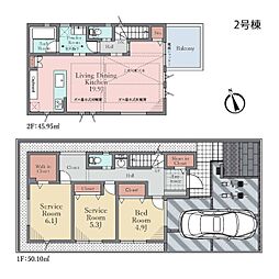 物件画像 茅ヶ崎市高田3丁目　新築一戸建て