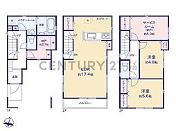 物件画像 横浜市西区藤棚町1丁目　新築一戸建て