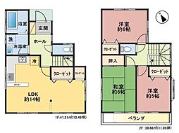 物件画像 相模原市南区上鶴間本町8丁目　中古一戸建て