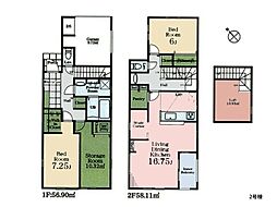 物件画像 相模原市南区栄町　新築一戸建て