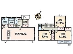 物件画像 横須賀市湘南鷹取1丁目　新築一戸建て