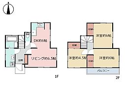 物件画像 川崎市多摩区菅仙谷2丁目　中古一戸建て