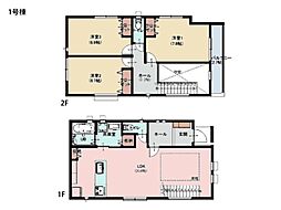 物件画像 逗子市久木8丁目　新築一戸建て