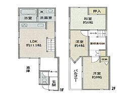 物件画像 横浜市磯子区丸山1丁目　中古一戸建て