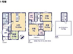 物件画像 相模原市南区御園2丁目　新築一戸建て