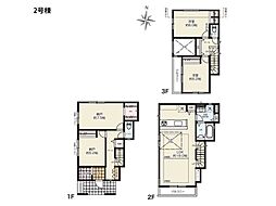 物件画像 川崎市中原区宮内3丁目　新築一戸建て