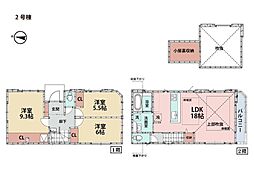 物件画像 横浜市青葉区荏田西4丁目　新築一戸建て