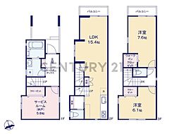 物件画像 横浜市磯子区磯子7丁目　新築一戸建て