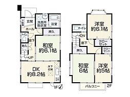 物件画像 相模原市南区若松5丁目　中古一戸建て