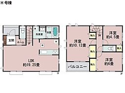 物件画像 座間市東原1丁目　新築一戸建て