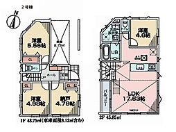 物件画像 川崎市川崎区鋼管通2丁目　新築一戸建て